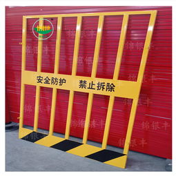 建筑工地基坑围栏 工地施工护栏批发选择指南